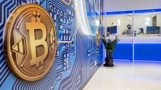 Blockchain Capital Raises $300M for Fifth Fund