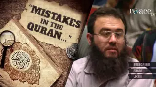 mistakes in the Quran... ┇ Zakir Naik best answer ┇ IslamSearch