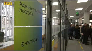 У Полтаві ЦНАП переїхав до Дія Центру