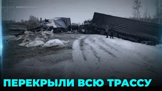 Железное месиво на дороге в Барабинском районе