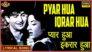 Pyar Hua Iqrar Hua - Shree 420 - Lyrical Song - Lata Mangeshkar , Manna Dey - Nargis , Nadira