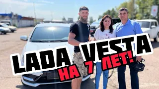 ПРОДАЖА LADA VESTA Enjoy В КРЕДИТ НА 7 ЛЕТ!