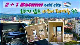 Batumi, Georgia - Rent my 2-bedroom and 1-living room apartment in Orbi city block A.