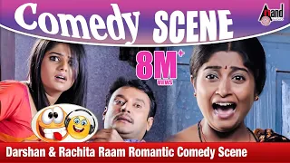 Darshan & Rachita Raam Romantic Comedy Scene | Ambareesha | Darshan,Priyamani,Rachita Raam