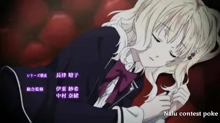 Lily Amv On Yui | Diabolik Lovers