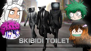 Крд и Мга реакция на skibidi toilet 1 часть