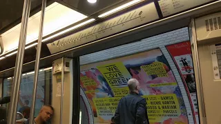 Short Ride on Paris Métro Line 2 from Place de Clichy to Rome (MF 2000 Rolling Stock)