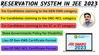 JEE Main 2023Category Certificates | GEN-EWS | OBC-NCL | Declaration Form | #jee2023 |