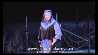 Ирина Макарова ~ " Я смерть злодейке принесла "