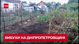 Над Дніпропетровщиною влучними пострілами збили чотири російські ракети