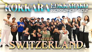 Kokkara Kokkarako OFFICIAL SWISS DANCE WORKSHOP | Ghilli | Ahinth Vijay | Thalapathy Vijay | Trisha