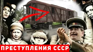 Как СССР депортировал народ Молдовы