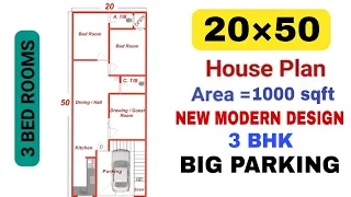 20*50 House Design 3D | 1000 Sqft | Modern Design | 20x50 house plan| #bmhhouseplan #20x50houseplan