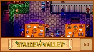 ЧТО ДЕЛАТЬ? ► Stardew Valley #60