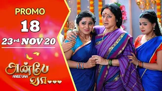 ANBE VAA Promo | Episode 18 Promo | அன்பே வா | Virat | Delna Davis | SunTV Serial | Saregama TVShows