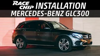 Mercedes-Benz GLC 300 RaceChip Installation | C250 | C300 | E300 | GLE250