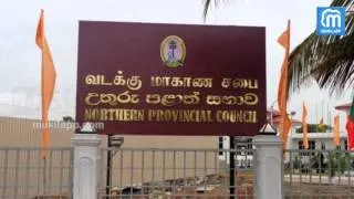 Northern Provincial Council members demanded a change - Akilam 360