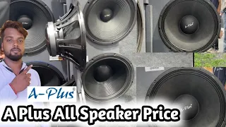 A Plus All Speaker Price | A Plus Speaker Price | A Plus Dj Setup