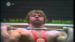 Sergey Didyk | 261kg clean&jerk | 1983 | Moscow | +110kg