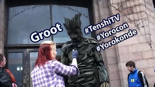 Tenshi-TV | Groot | Yorokonde 2015