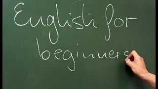 Як вивчити англійську мову з нуля (українською)