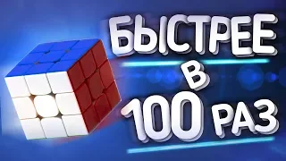 🔥Собирай как профи. Кубик Рубика 3х3 ФИНГЕРТРИКСЫ - это УСКОРИТ твои сборки. Как вращать 3х3?🔥