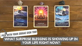 What Surprise Blessing Is Showing Up In Your Life Right Now? ✨🥹 😍 ✨ | Timeless Reading