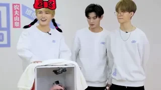 Idol Producer 偶像练习生 / Idol Xinfan 偶像有新番: 神奇恐怖箱 Mystery Box