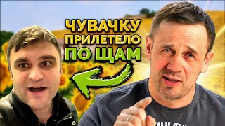 ❗ВИДЕО КОЛЛЕКТОРА❗ ВЗЫСКАТЕЛЬ ИЗ ПОЧКА-БАНКА🤣| БАНКРОТСТВО | Кузнецов | Аллиам