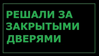 УПРОЩЕННОЕ ПРОИЗВОДСТВО В СУДЕ. Что может сделать ответчик // РОДНОЙ РЕГИОН