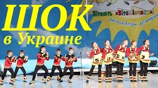 Шок в Украине! Гран-При России!