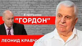 Кравчук назвал Гордону фамилию будущего президента Украины