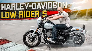 В Тулу со своим... Harley-Davidson Low Rider S #МОТОЗОНА №109