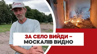 За кілометр від кордону: як після окупації живе село на Сумщині +ENG SUB