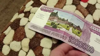 обзор на сувенирную купюру России из Тулы (1 миллион рублей)