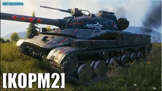 Девушка ТОП статист из КОРМ2 ✅ World of Tanks лучший бой Объект 907