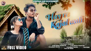 HAYRE KAJAL WALI || NEW HO VIDEO SONG || CHOUDHURI & JYOTI || FULL VIDEO 4K