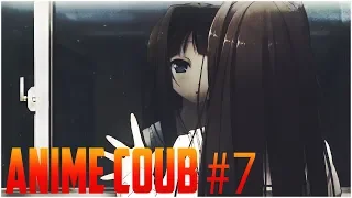 ΆΝΊΜΕ приколы | Anime COUB | Аниме приколы под музыку #7