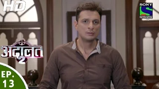 Adaalat - अदालत २ - Episode 13 - 16th July, 2016