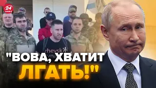 🤯Росіяни НАПАЛИ на Усика! Соловйова ЗГАНЬБИЛИ у прямому ефірі. Зеки з РФ ПЛАЧУТЬ на камеру