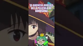 Se anuncia el doblaje de la película de Konosuba para Crunchyroll #doblaje #doblaje #konosuba