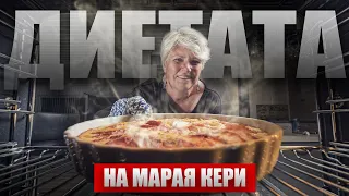 ПРЕДЛОЖЕНИЕ на което НЕ МОЖЕШ ДА ОТКАЖЕШ 🥬🍖 | Май 2024