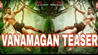 Vanamagan official teaser | Jayam Ravi | Vijay | Harris Jayaraj