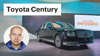 От этой Тойоты мурашки по коже! / Обзор Toyota Century