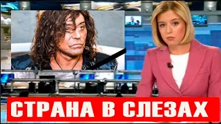 Леонтьев замертво упал на сцене: скорая  не помогла...