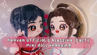 chill & chatty heaven official's blessing/tgcf unboxing 🦋 xie lian & san lang mini doll plushies