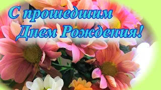 Извини, что не смогла. Но так хочу поздравить от души тебя!🌹💐🥀Видео открытка в стихах!