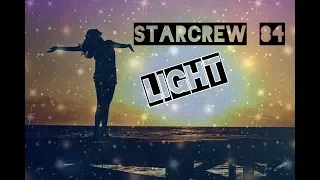 Starcrew 84 - Light ( Original Sunshine Mix ) - SPACE SYNTH -