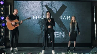 STAR AWARD 2018 Ангелина Галецкая и Кристина Килар