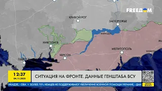 Карта войны: РФ обстреляла 30 населенных пунктов Украины. ФРОНТОВАЯ СВОДКА